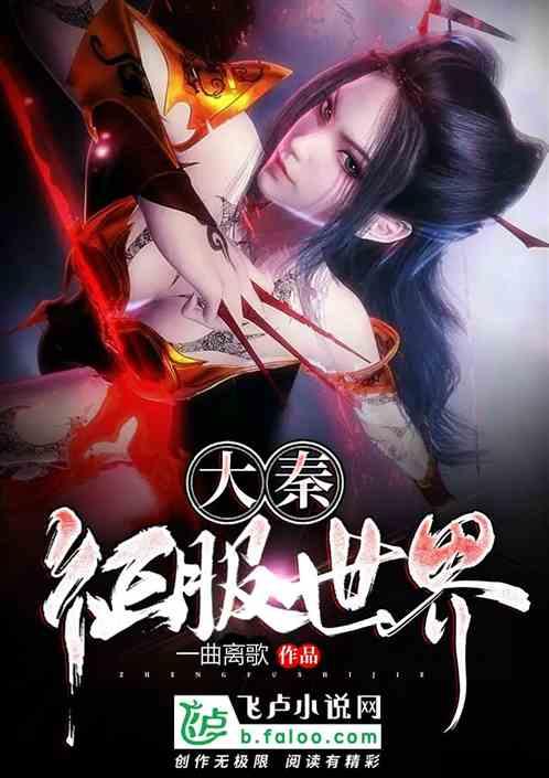 0w16机油和0w20哪个好？游戏画面